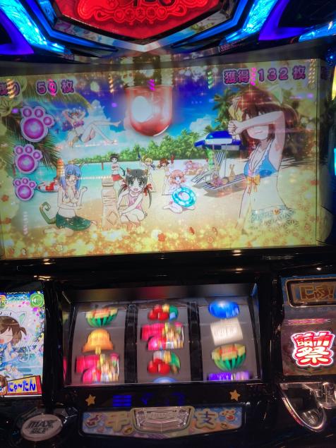 {Photo07}