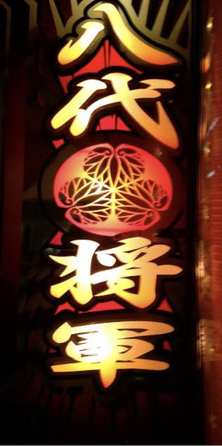 {Photo09}