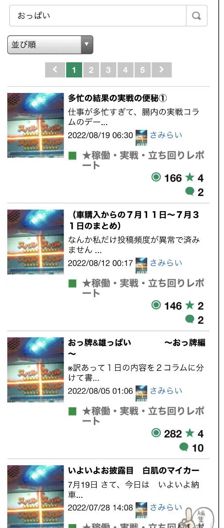 {Photo01}