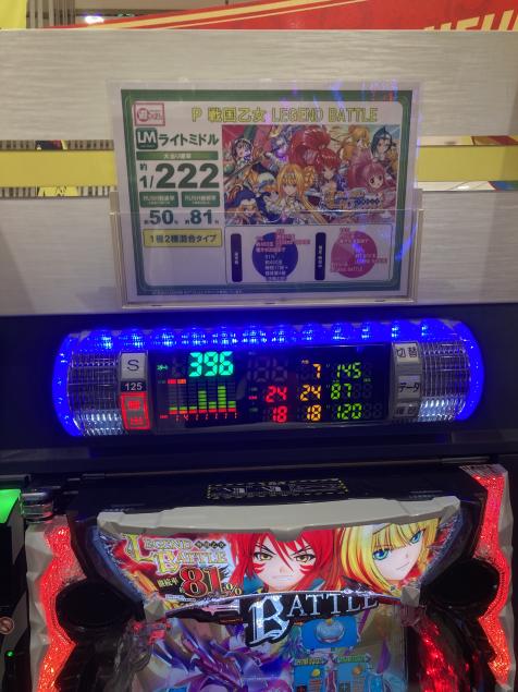 {Photo07}