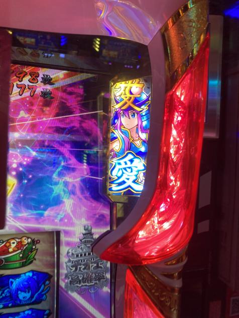{Photo08}