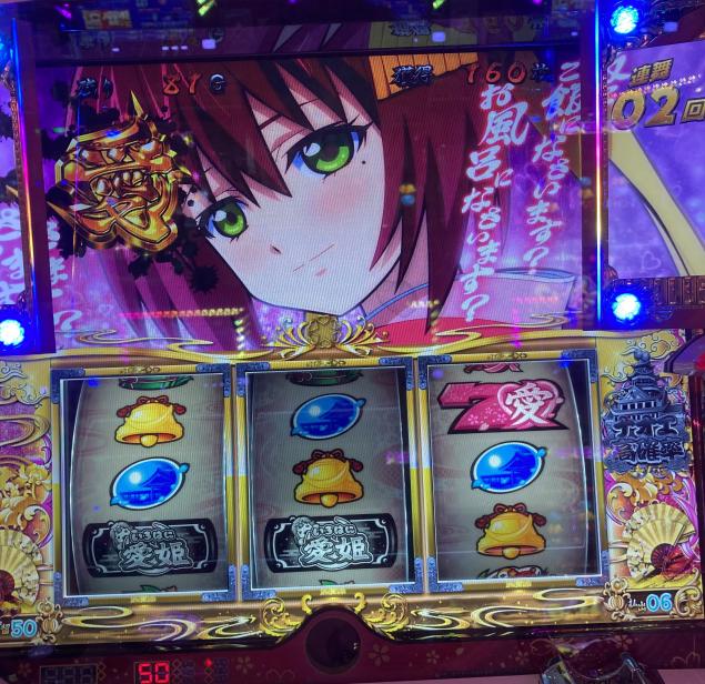 {Photo02}