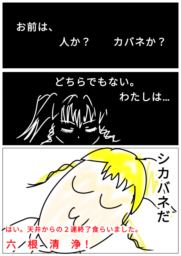 {Photo05}