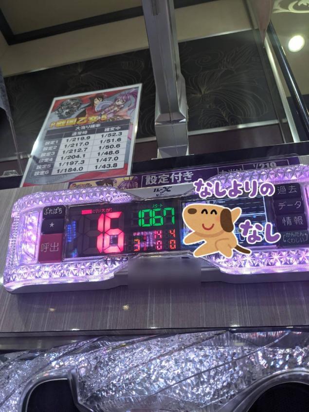{Photo02}