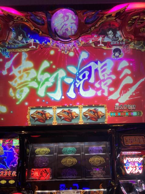 {Photo04}