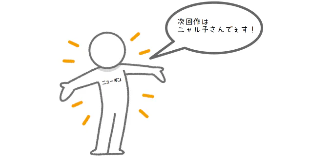 {Photo04}