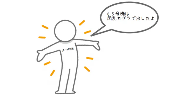 {Photo05}