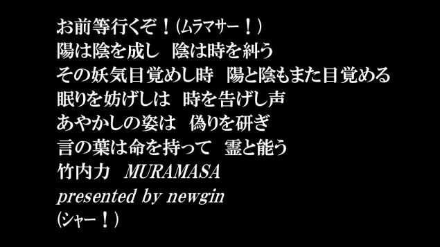{Photo04}
