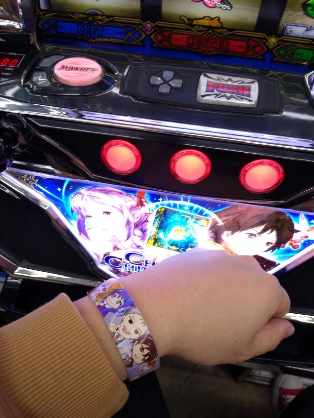 {Photo02}