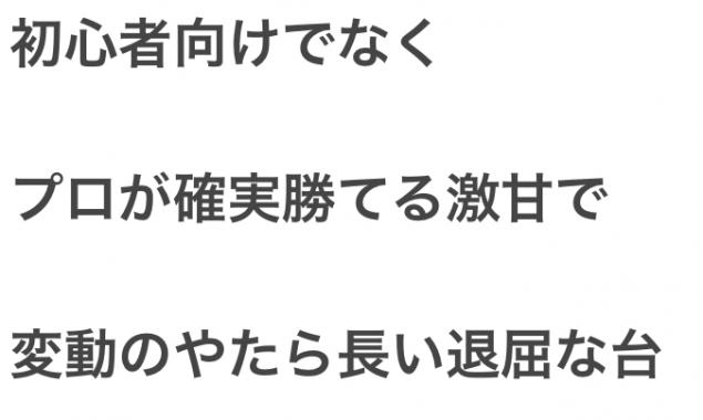 {Photo04}