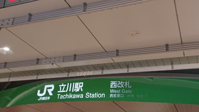 {Photo01}