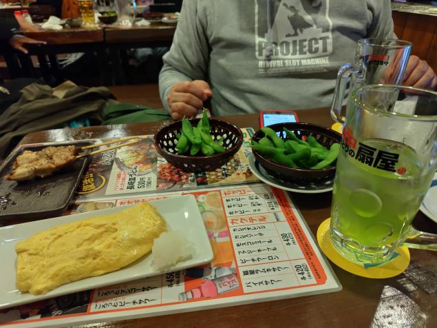 {Photo10}
