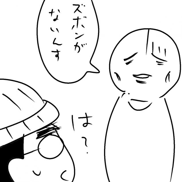 {Photo04}