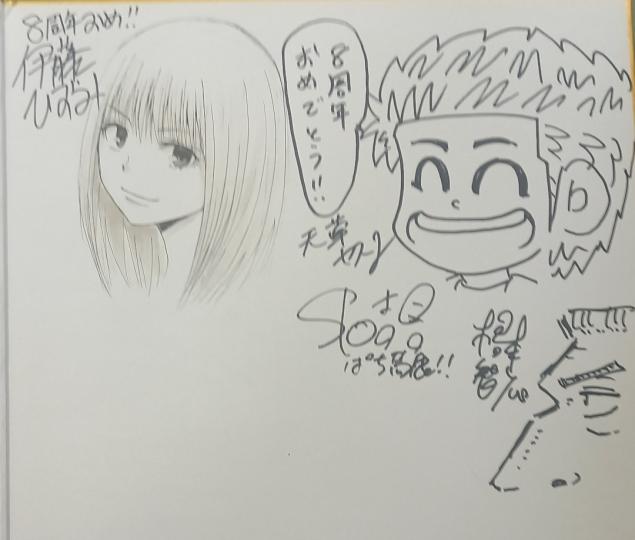 {Photo10}