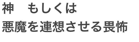 {Photo01}