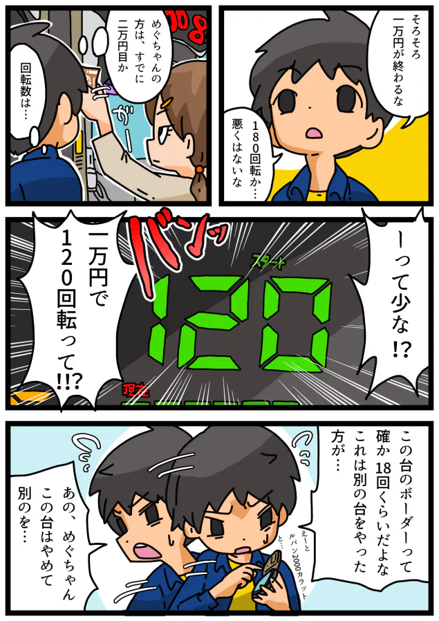 {Photo01}