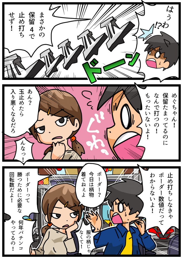 {Photo03}