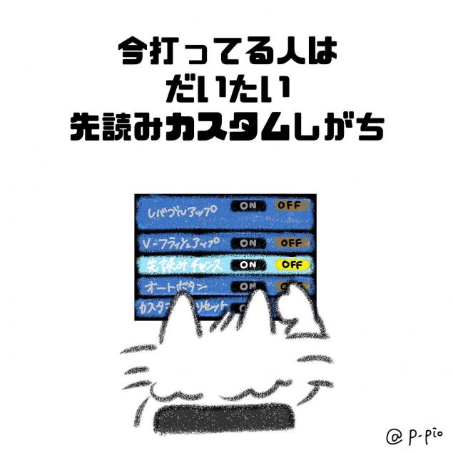 {Photo02}