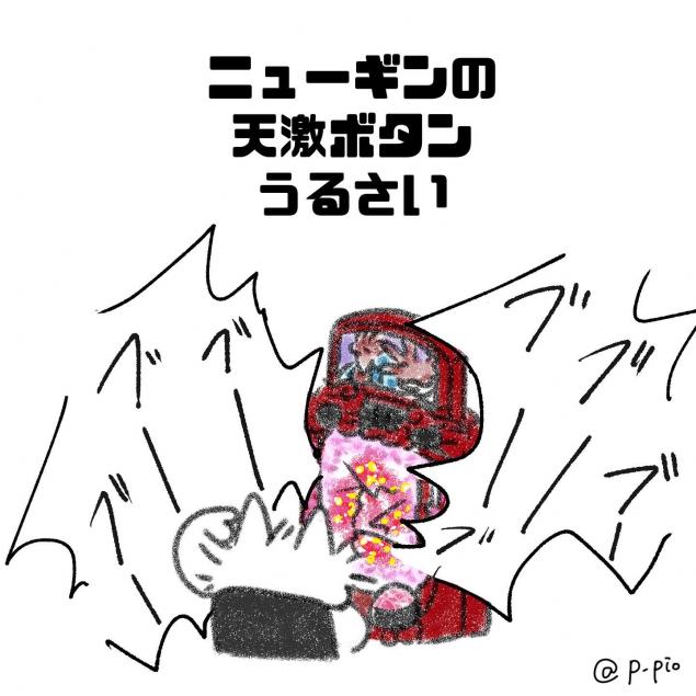 {Photo02}