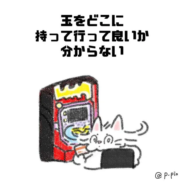 {Photo03}