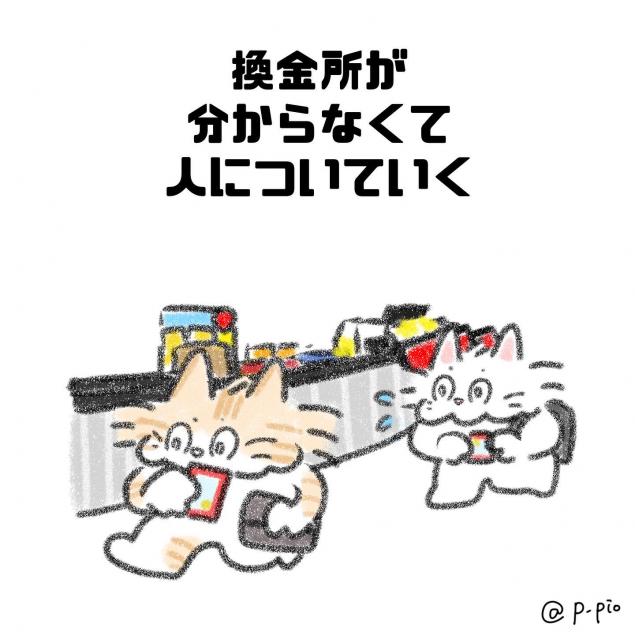 {Photo04}