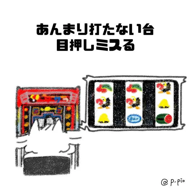 {Photo01}