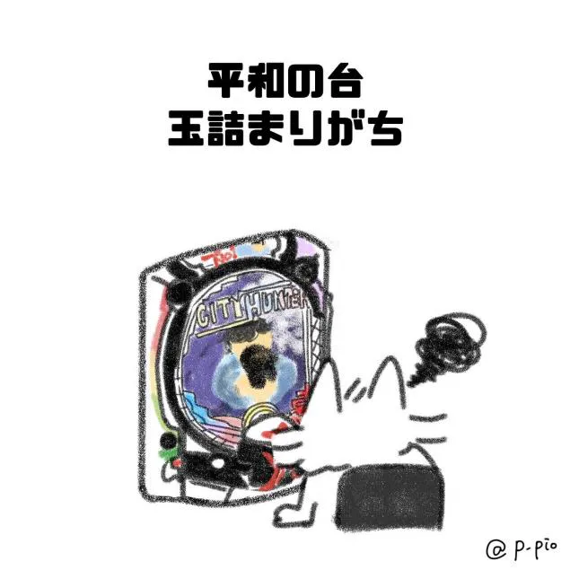 {Photo04}