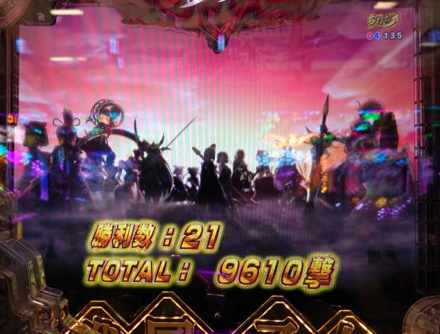 {Photo05}