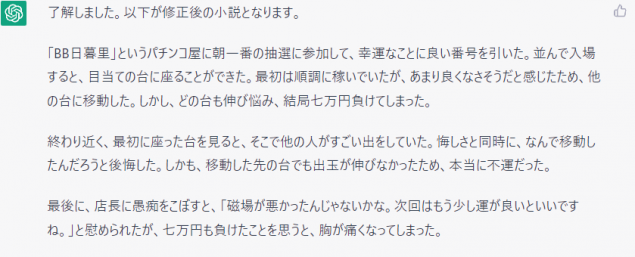 {Photo06}