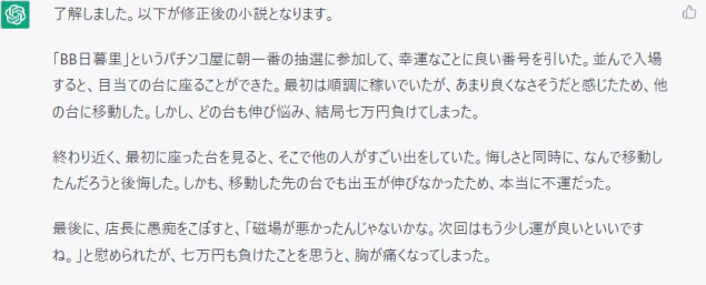 {Photo06}