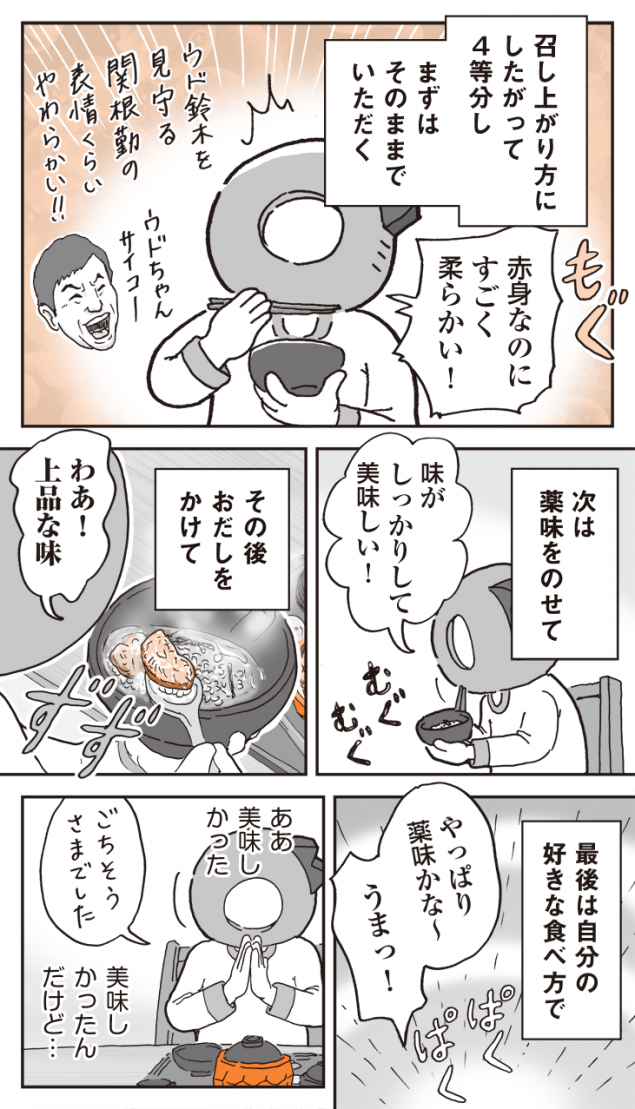 {Photo05}