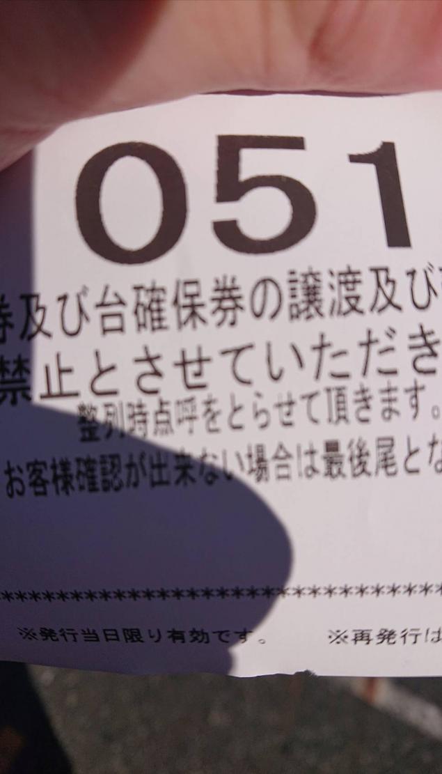 {Photo01}