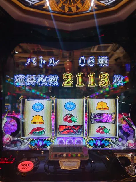 {Photo02}