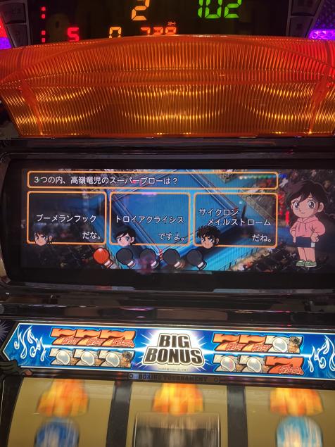 {Photo05}