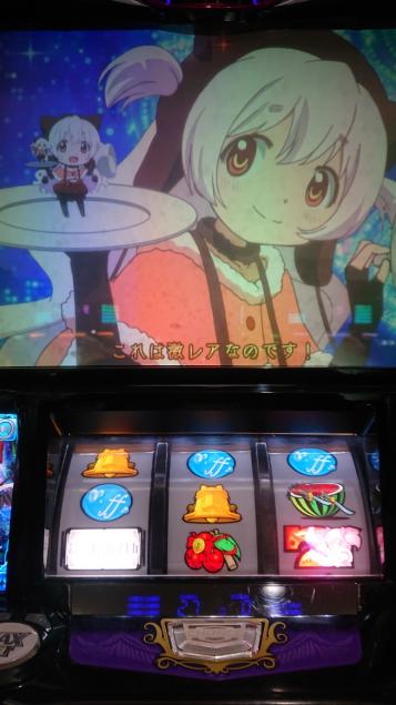 {Photo06}