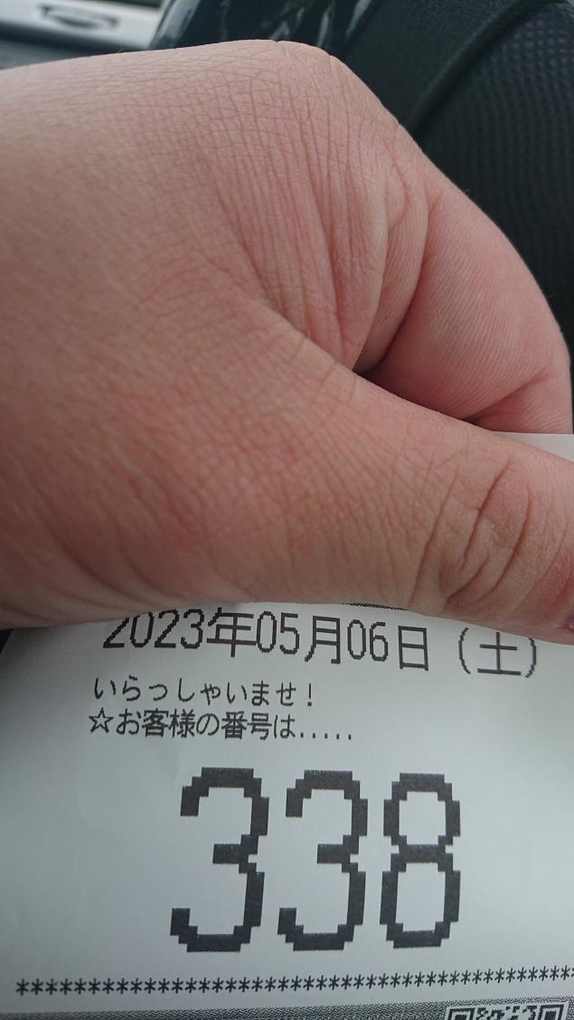 {Photo07}