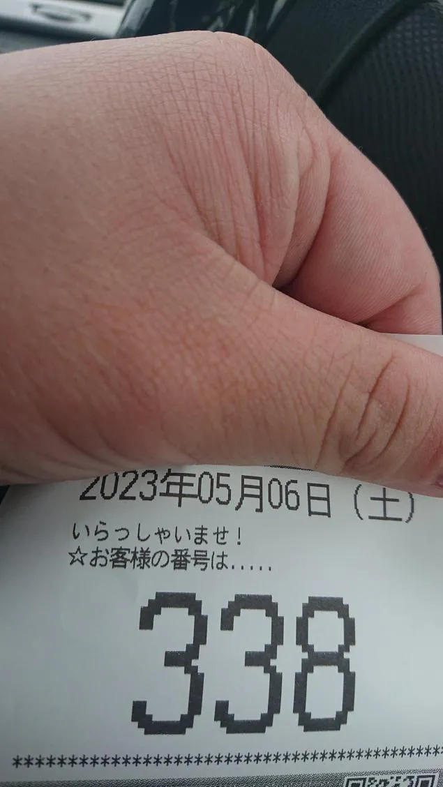 {Photo07}