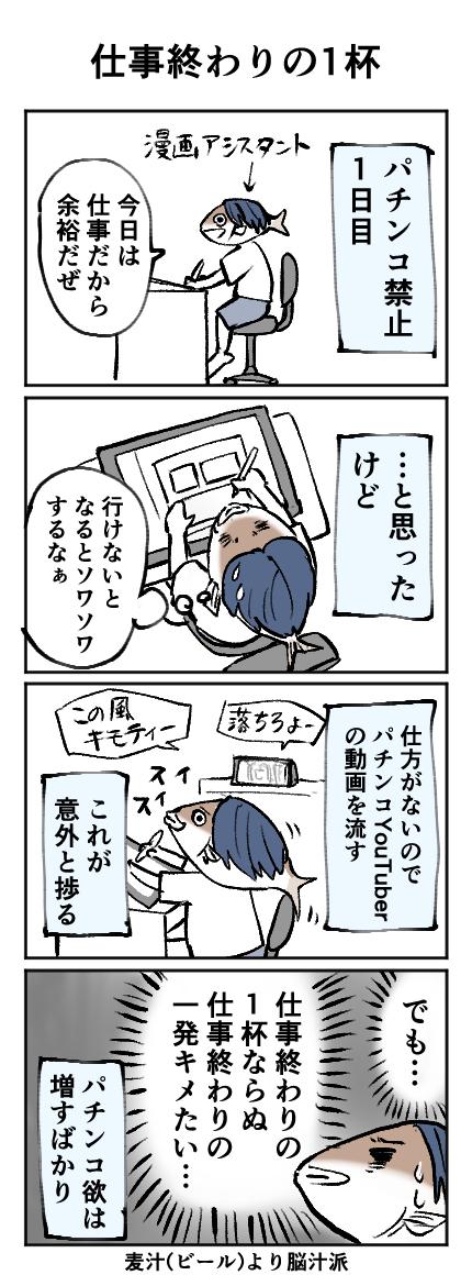 {Photo02}