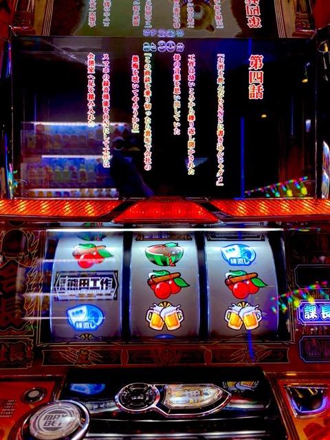 {Photo05}