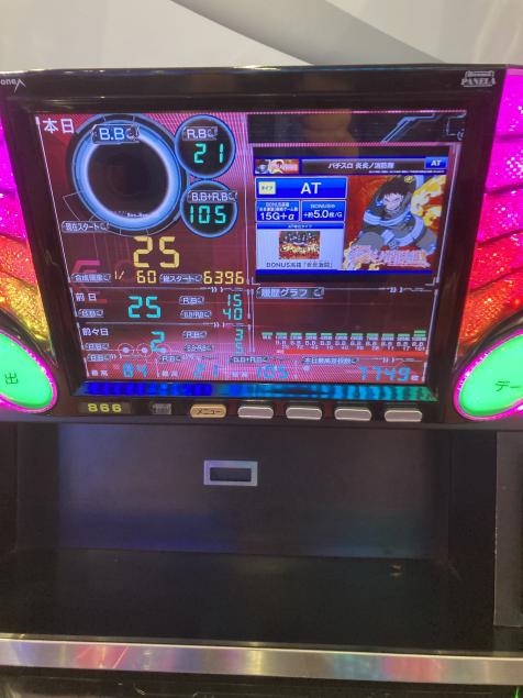 {Photo01}
