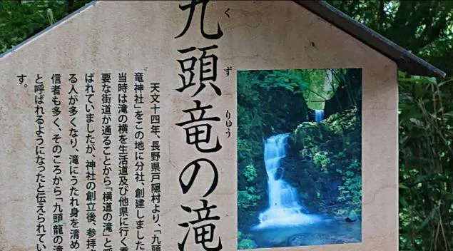 {Photo09}