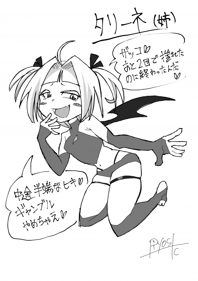 {Photo01}