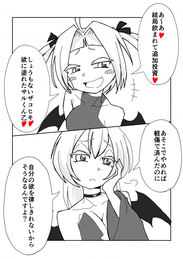 {Photo03}