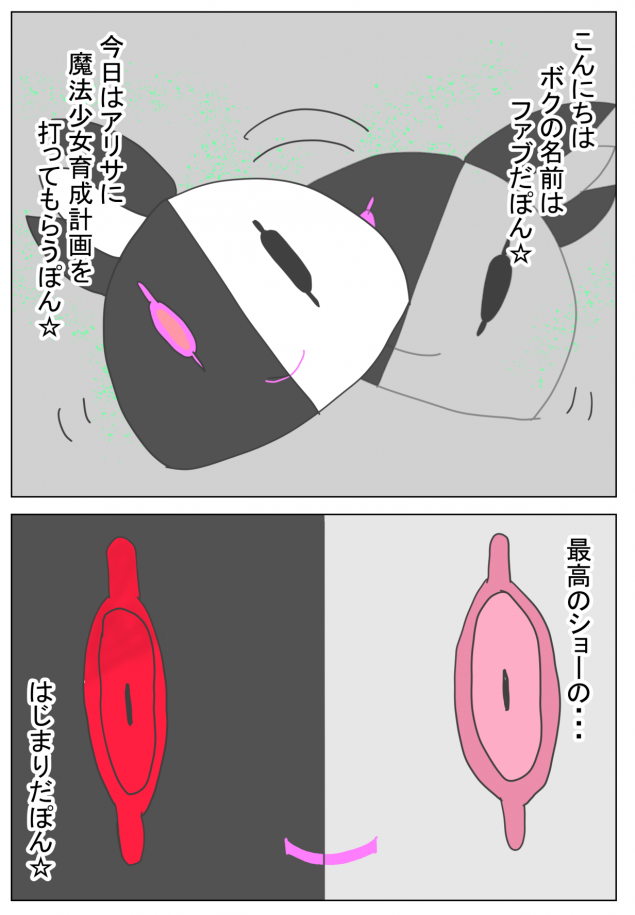 {Photo01}