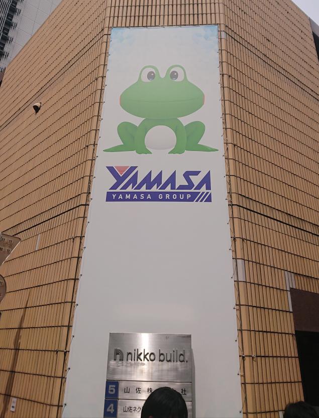{Photo04}