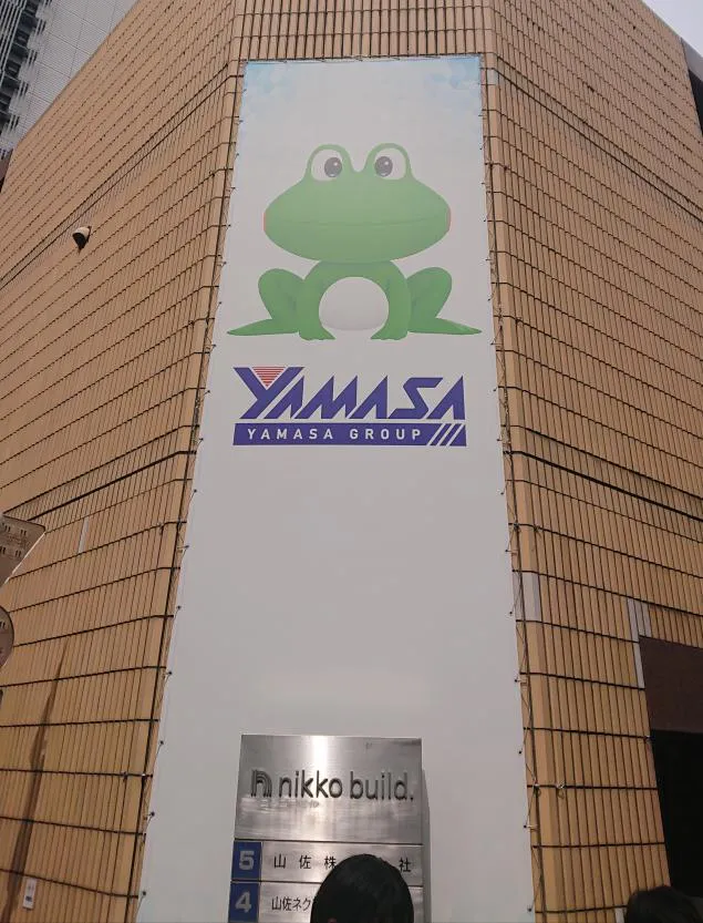 {Photo04}