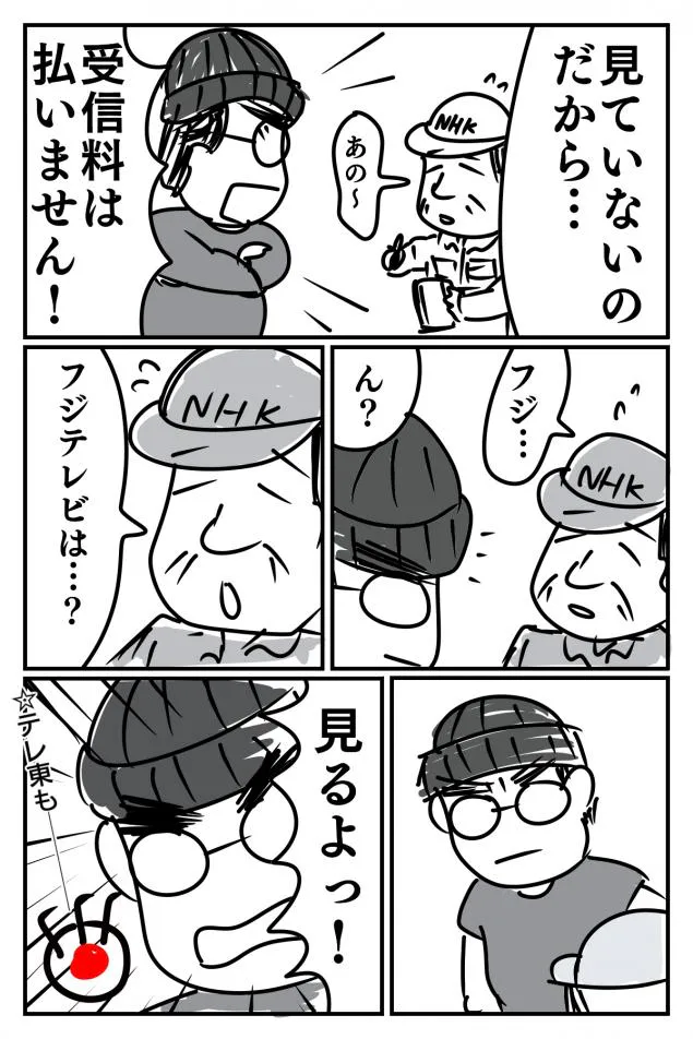 {Photo02}