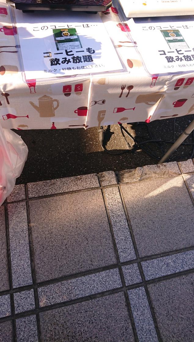 {Photo07}