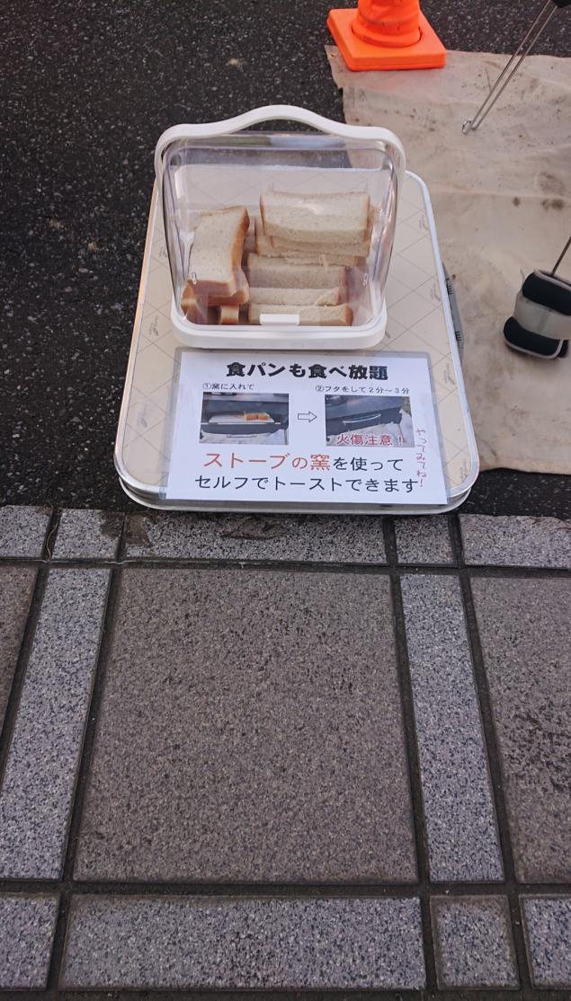 {Photo06}