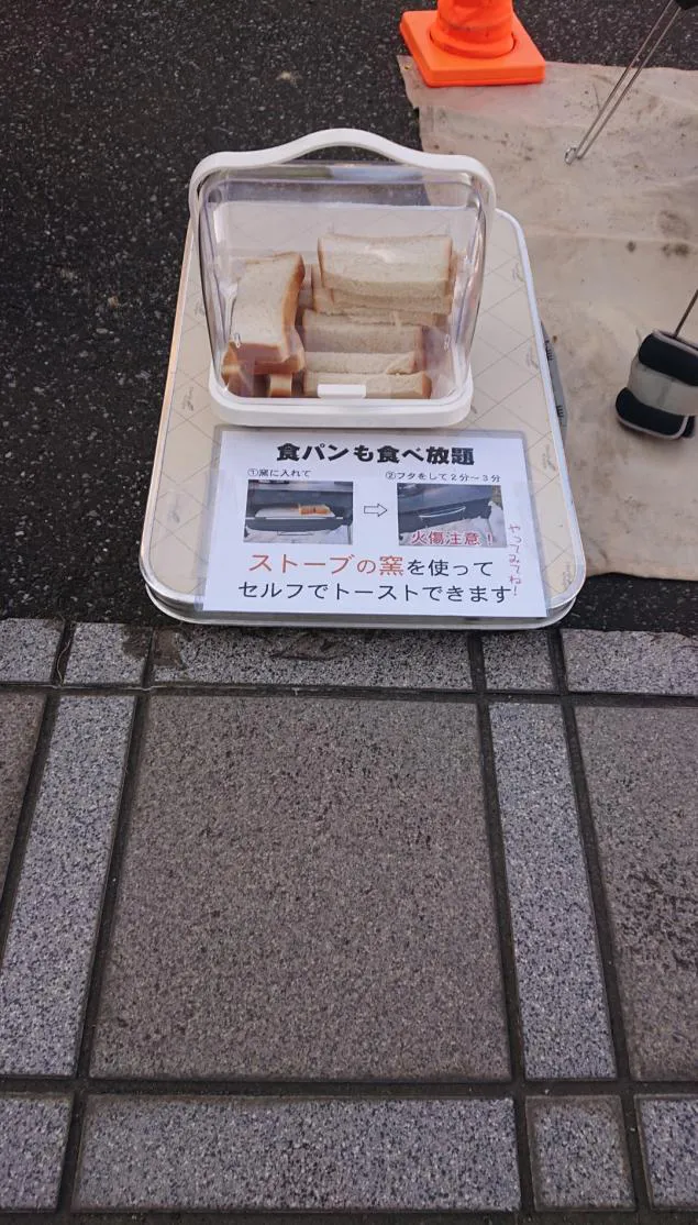 {Photo06}